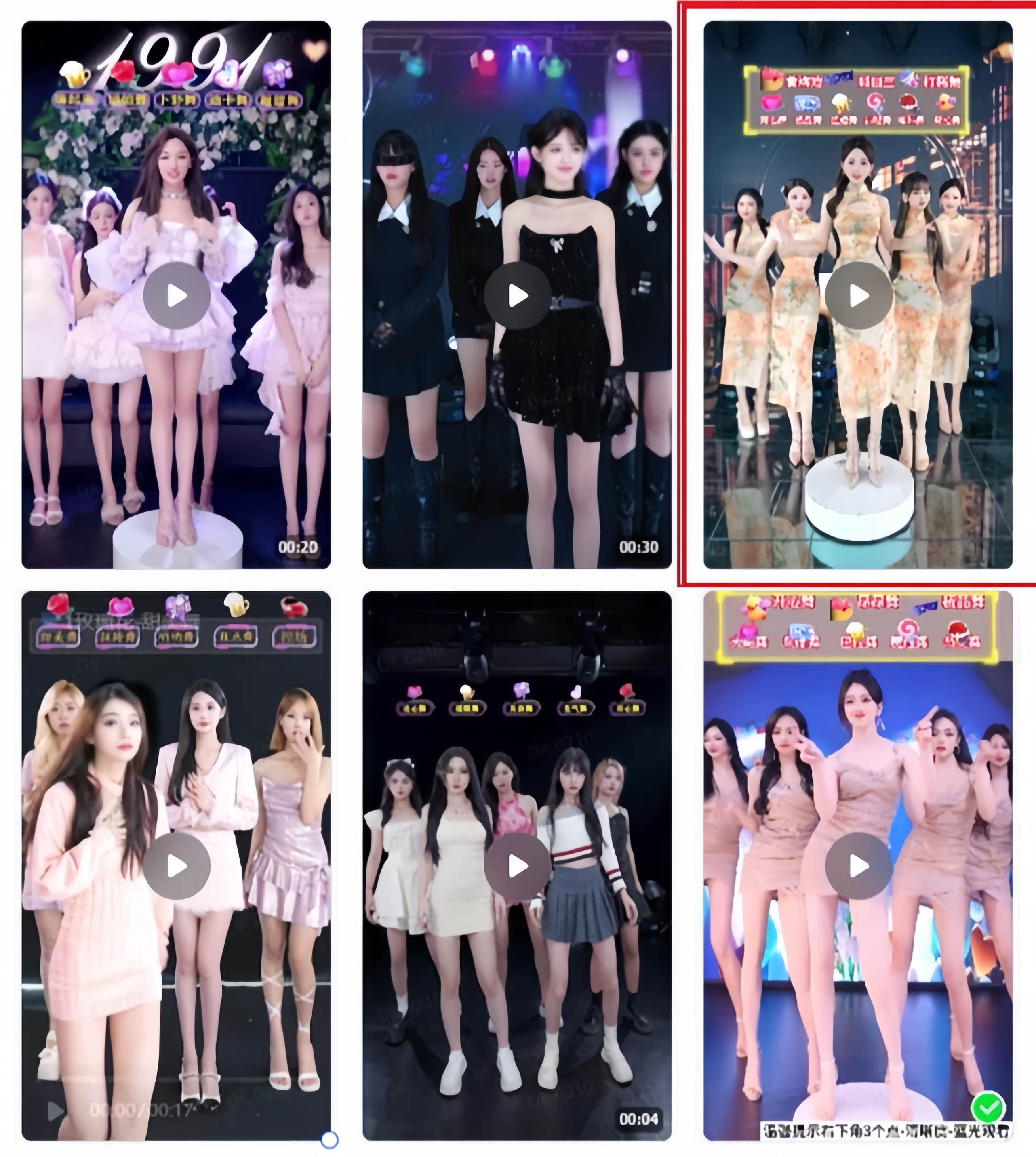 三月最新抖音無人直播玩法美女舞團(tuán)2.0，多重防非操作不封號日入1500+ 小…插圖2