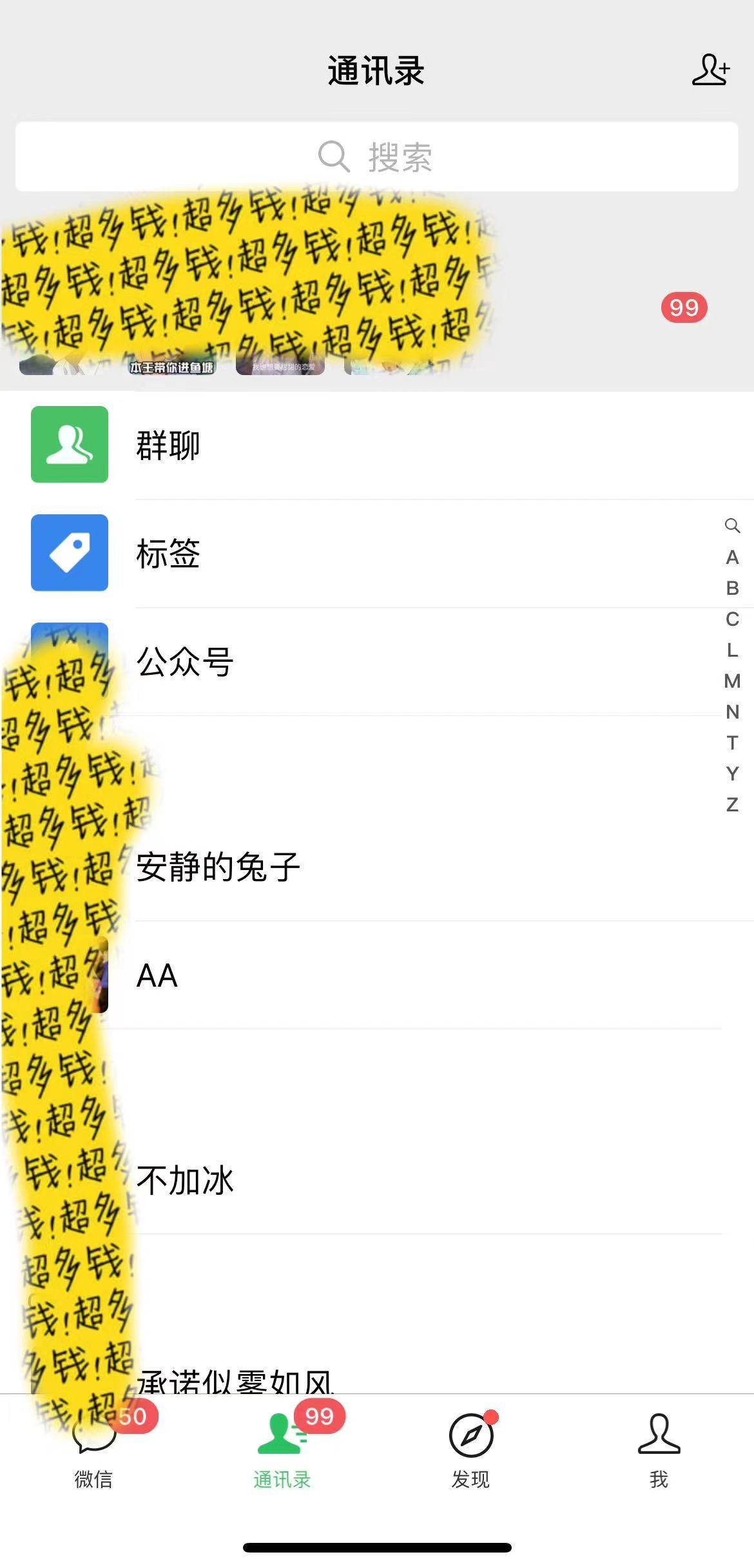 小紅書短劇賽道，私域引流交易，會復制粘貼，日入500+（附6.7T短劇資源）插圖1