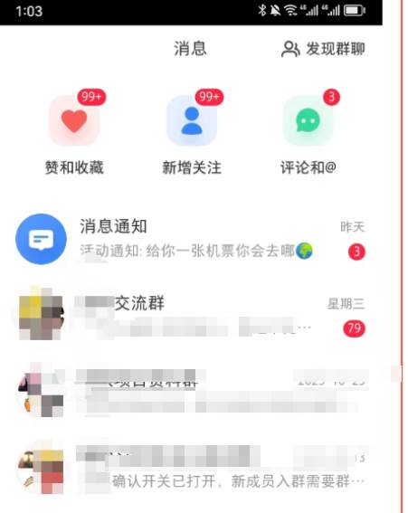 《小紅書圖文矩陣引流法》 10分鐘-條 ，一天引流50+插圖1