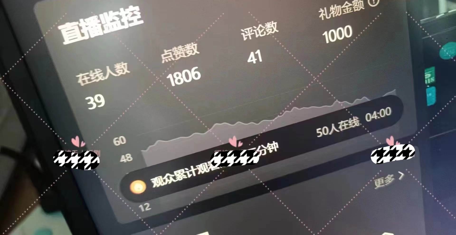 快手無(wú)人直播短劇新攻略，合規(guī)無(wú)版權(quán)風(fēng)險(xiǎn)，打造熱門直播間，睡后日入1000+插圖1