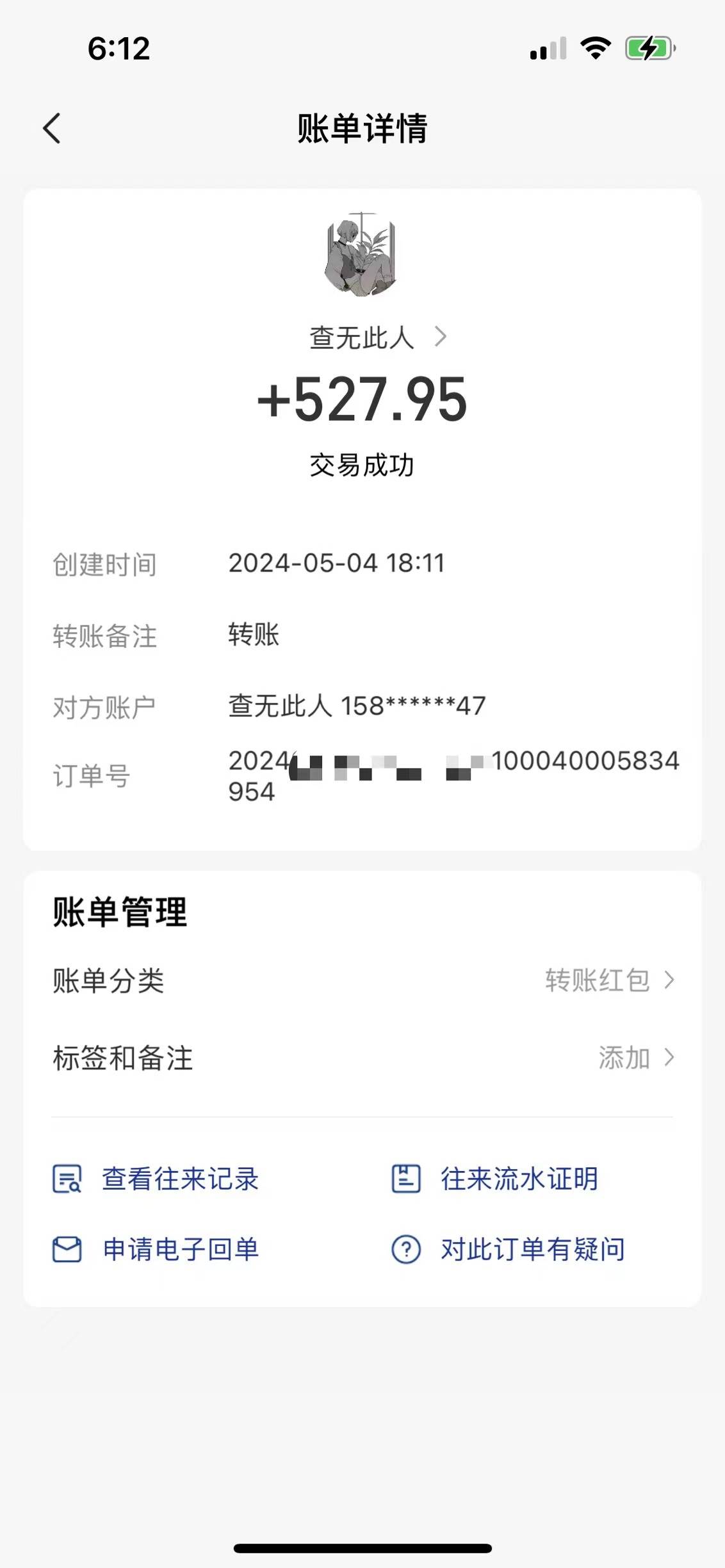 一鍵托管代發視頻，一天500+啥都不用管，內測時期收益更高，搶首碼，享…插圖2