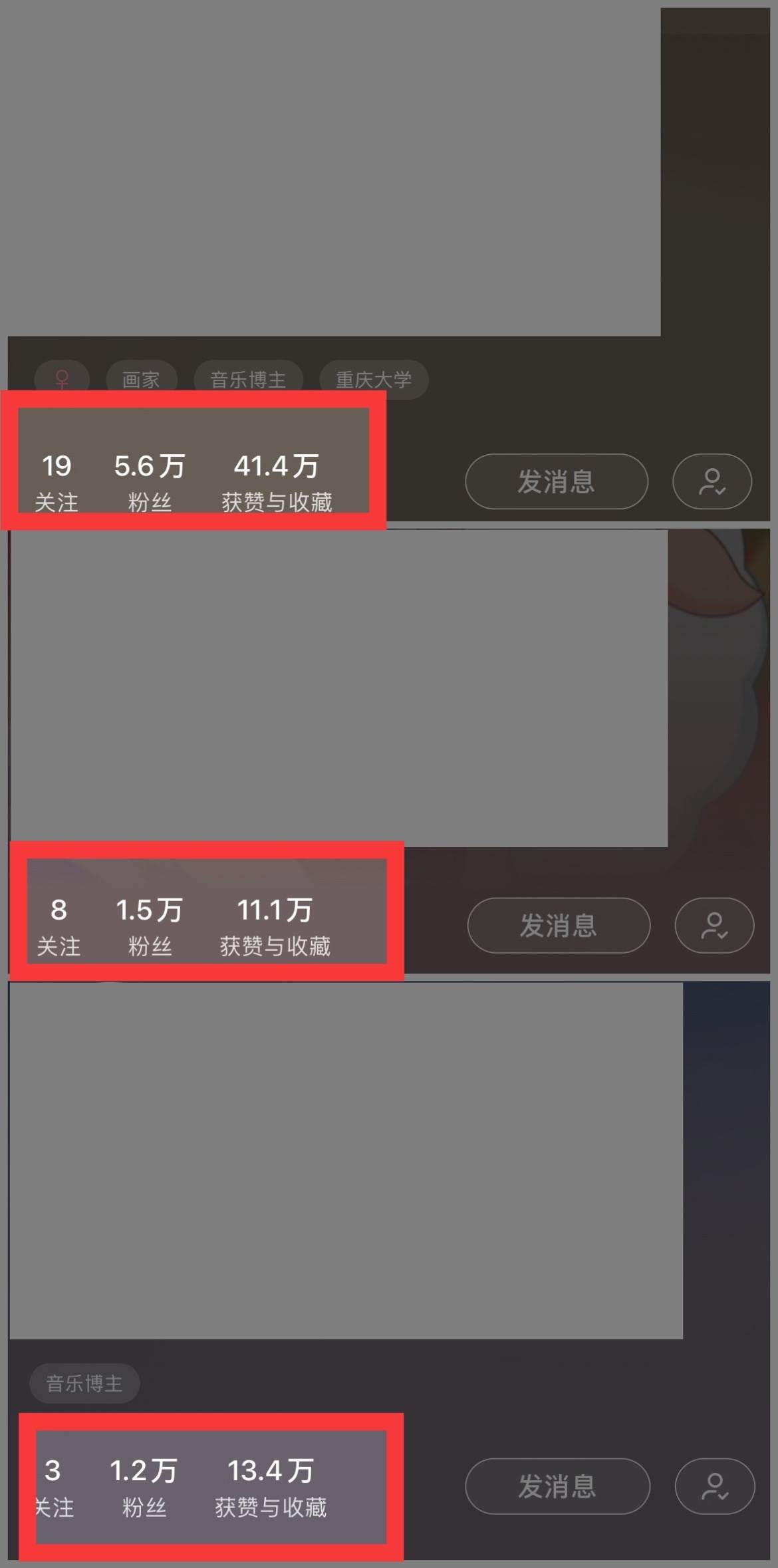 小紅書商單操作簡單，5分鐘快速出作品，日穩定收入1000+，無上限插圖3