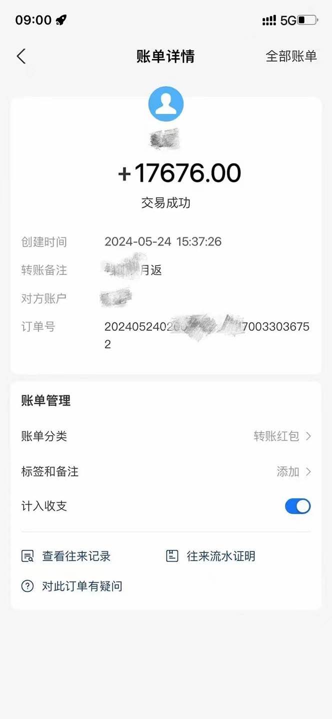 最新流量卡代理掘金，復制粘貼日賺3000+，零成本零投入，新手小白有手就行插圖3