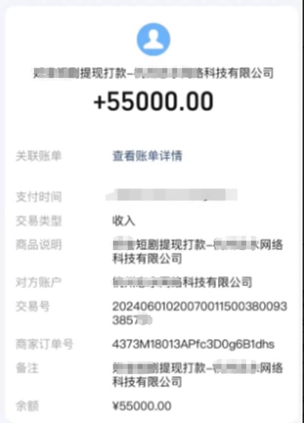 短劇推廣新思路，AI一鍵生成原創解說視頻，10分鐘產出100條，30天賺了5.5w插圖1